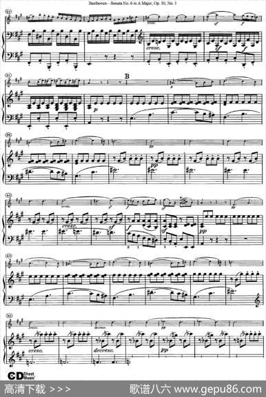 ViolinSonataNo.6inAMajorOp.30No.1（小提琴+钢琴伴奏）