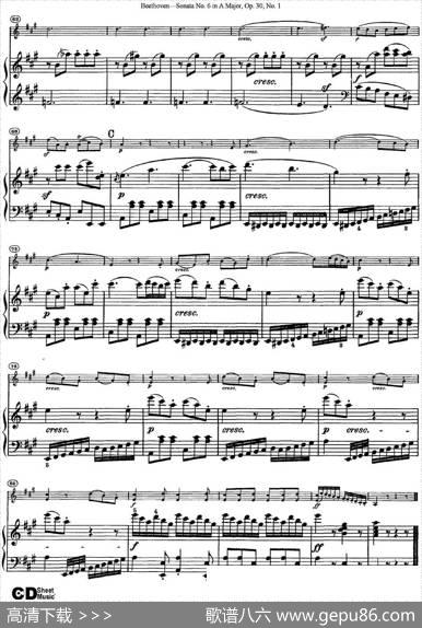 ViolinSonataNo.6inAMajorOp.30No.1（小提琴+钢琴伴奏）
