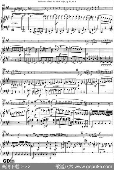ViolinSonataNo.6inAMajorOp.30No.1（小提琴+钢琴伴奏）