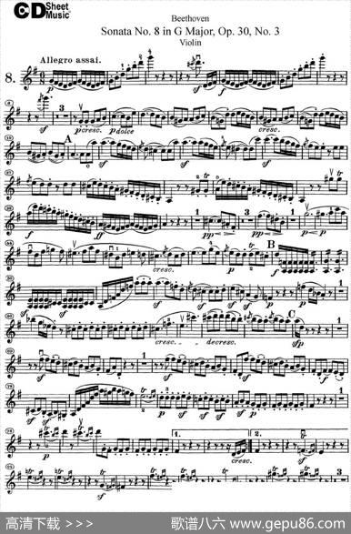 ViolinSonataNo.8inGMajorOp.30No.3