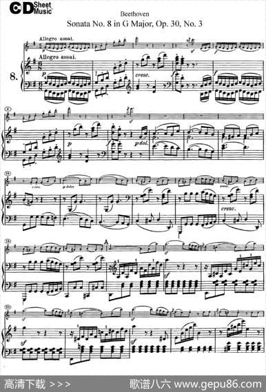 ViolinSonataNo.8inGMajorOp.30No.3（小提琴+钢琴伴奏）