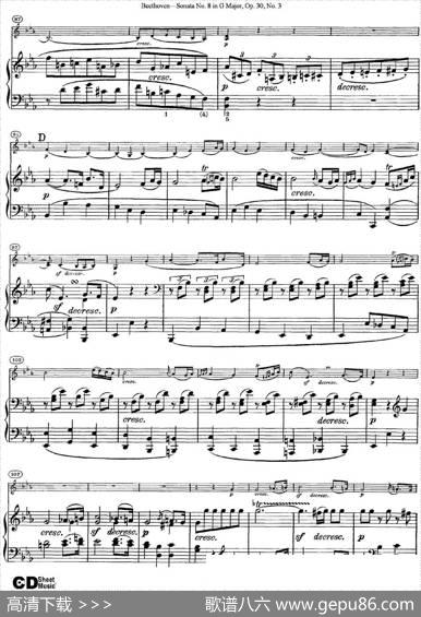 ViolinSonataNo.8inGMajorOp.30No.3（小提琴+钢琴伴奏）