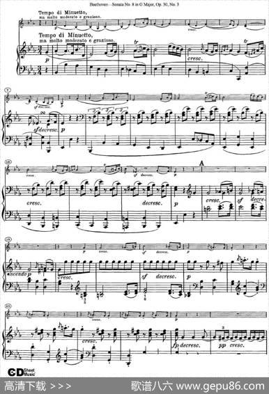 ViolinSonataNo.8inGMajorOp.30No.3（小提琴+钢琴伴奏）