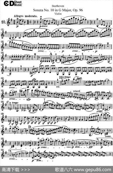 ViolinSonataNo.10inGMajorOp.96
