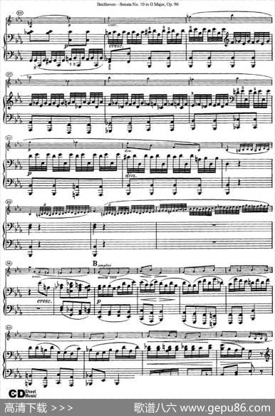 ViolinSonataNo.10inGMajorOp.96（小提琴+钢琴伴奏）