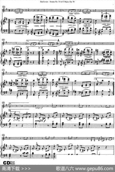 ViolinSonataNo.10inGMajorOp.96（小提琴+钢琴伴奏）