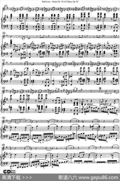 ViolinSonataNo.10inGMajorOp.96（小提琴+钢琴伴奏）