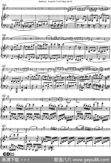 ViolinSonataNo.10inGMajorOp.96（小提琴+钢琴伴奏）