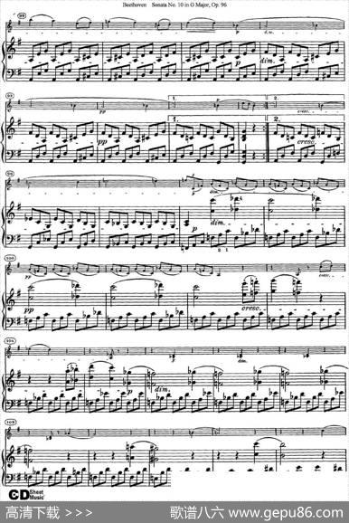 ViolinSonataNo.10inGMajorOp.96（小提琴+钢琴伴奏）