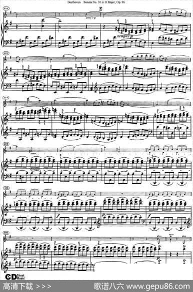 ViolinSonataNo.10inGMajorOp.96（小提琴+钢琴伴奏）