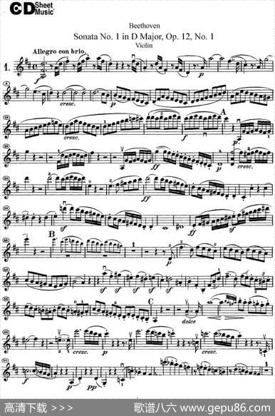 ViolinSonataNo.1inDMajorOp.12No.1