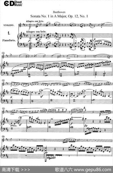 ViolinSonataNo.1inDMajorOp.12No.1（小提琴+钢琴伴奏）