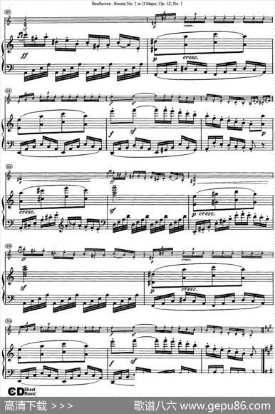 ViolinSonataNo.1inDMajorOp.12No.1（小提琴+钢琴伴奏）