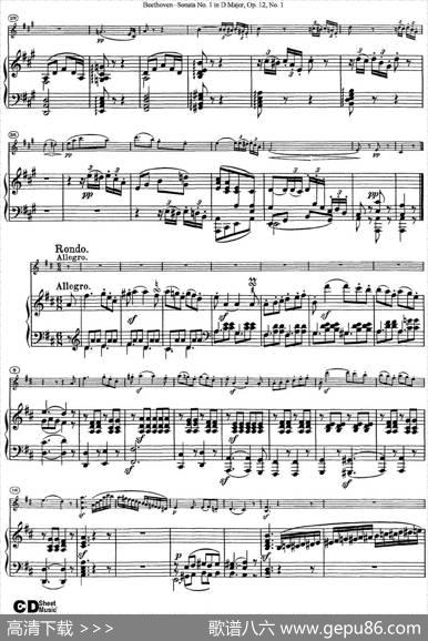 ViolinSonataNo.1inDMajorOp.12No.1（小提琴+钢琴伴奏）