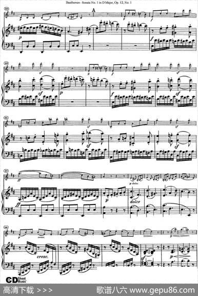 ViolinSonataNo.1inDMajorOp.12No.1（小提琴+钢琴伴奏）