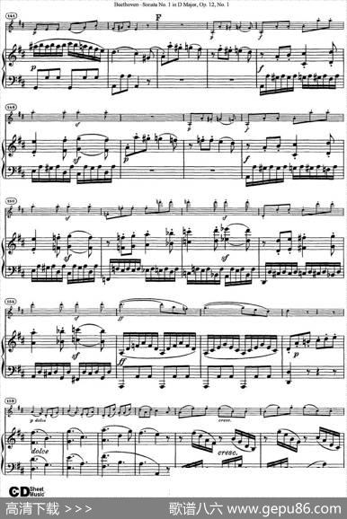 ViolinSonataNo.1inDMajorOp.12No.1（小提琴+钢琴伴奏）