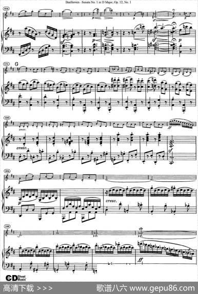 ViolinSonataNo.1inDMajorOp.12No.1（小提琴+钢琴伴奏）