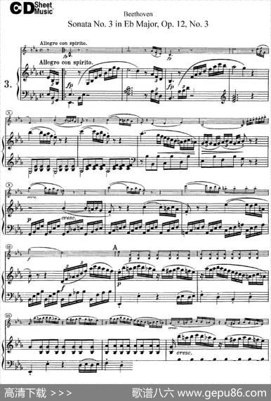 ViolinSonataNo.3inEbMajorOp.12No.3（小提琴+钢琴伴奏）