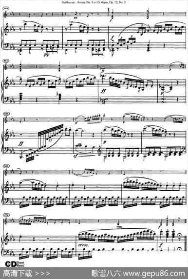 ViolinSonataNo.3inEbMajorOp.12No.3（小提琴+钢琴伴奏）