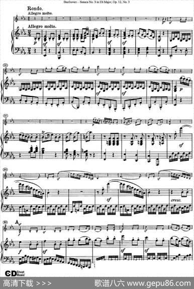 ViolinSonataNo.3inEbMajorOp.12No.3（小提琴+钢琴伴奏）