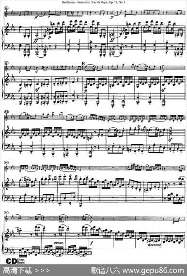 ViolinSonataNo.3inEbMajorOp.12No.3（小提琴+钢琴伴奏）