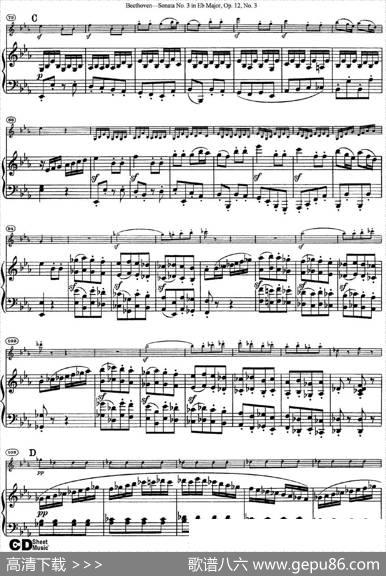 ViolinSonataNo.3inEbMajorOp.12No.3（小提琴+钢琴伴奏）