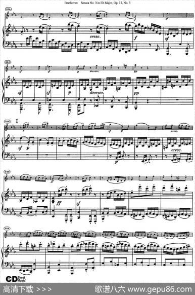 ViolinSonataNo.3inEbMajorOp.12No.3（小提琴+钢琴伴奏）