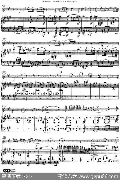 ViolinSonataNo.4inAMinorOp.23（小提琴+钢琴伴奏）