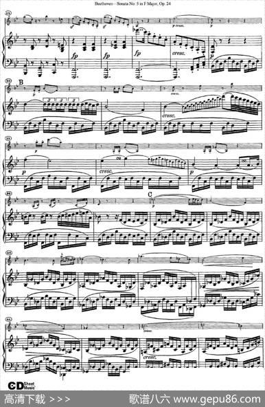 ViolinSonataNo.5inFMajorOp.24（小提琴+钢琴伴奏）