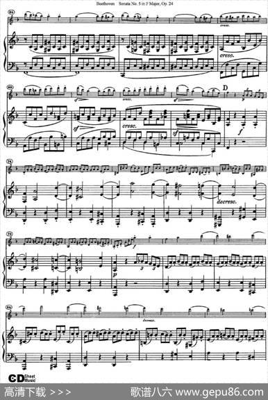 ViolinSonataNo.5inFMajorOp.24（小提琴+钢琴伴奏）