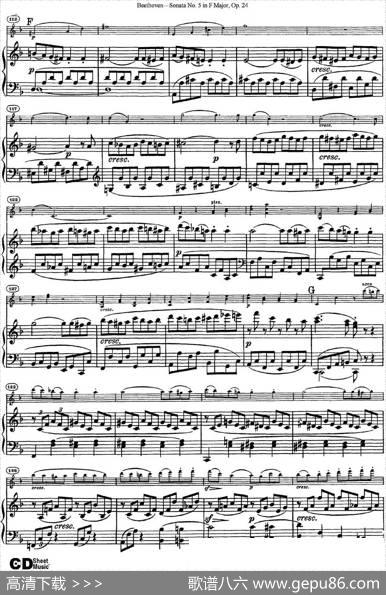 ViolinSonataNo.5inFMajorOp.24（小提琴+钢琴伴奏）