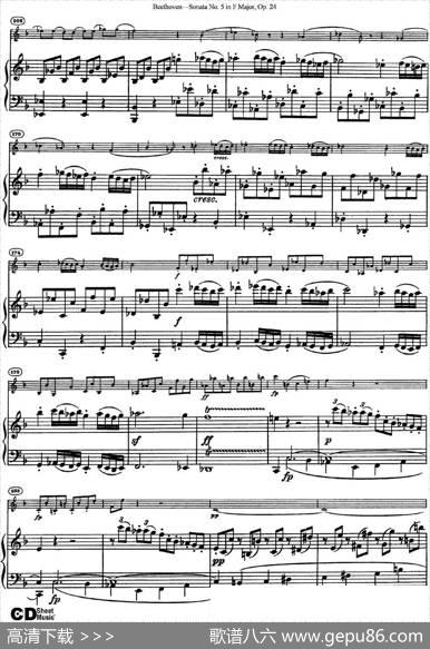 ViolinSonataNo.5inFMajorOp.24（小提琴+钢琴伴奏）