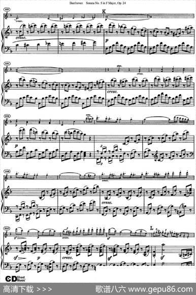 ViolinSonataNo.5inFMajorOp.24（小提琴+钢琴伴奏）