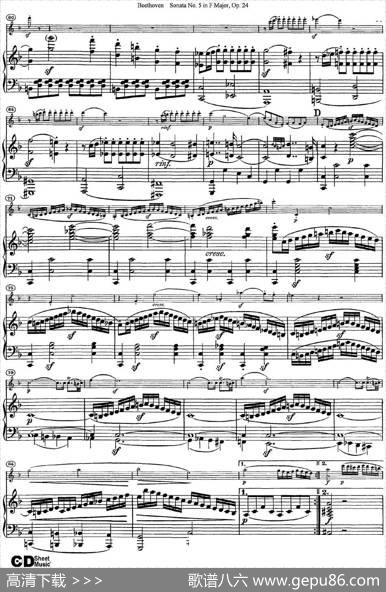 ViolinSonataNo.5inFMajorOp.24（小提琴+钢琴伴奏）