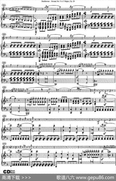 ViolinSonataNo.5inFMajorOp.24（小提琴+钢琴伴奏）
