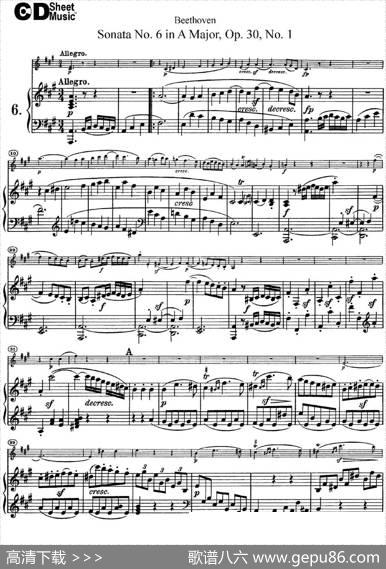 ViolinSonataNo.6inAMajorOp.30No.1（小提琴+钢琴伴奏）