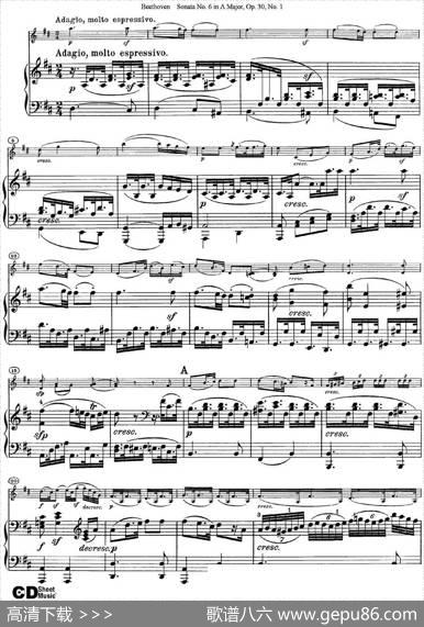 ViolinSonataNo.6inAMajorOp.30No.1（小提琴+钢琴伴奏）