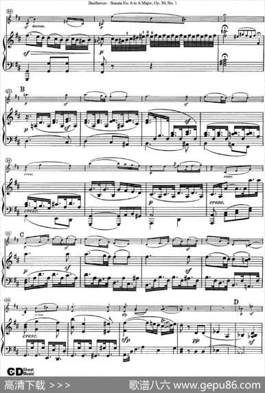 ViolinSonataNo.6inAMajorOp.30No.1（小提琴+钢琴伴奏）