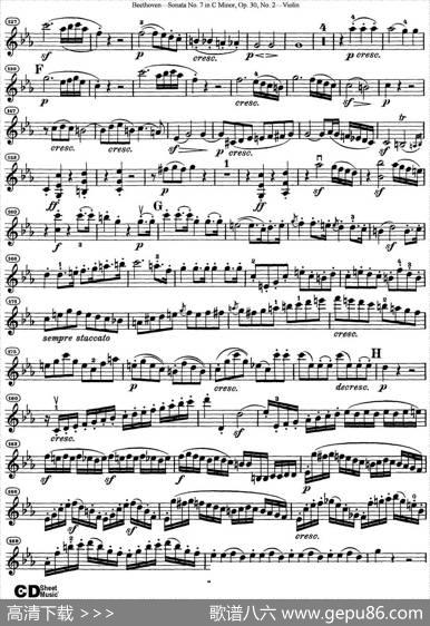 ViolinSonataNo.7inCMinorOp.30No.2