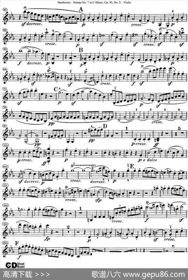ViolinSonataNo.7inCMinorOp.30No.2