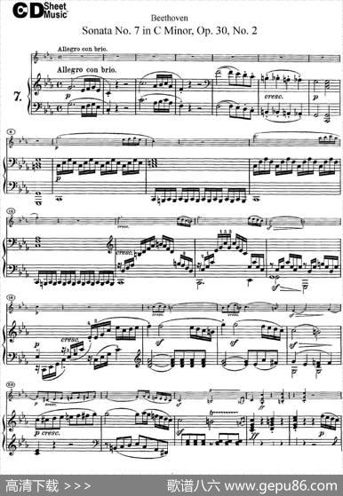 ViolinSonataNo.7inCMinorOp.30No.2（小提琴+钢琴伴奏）