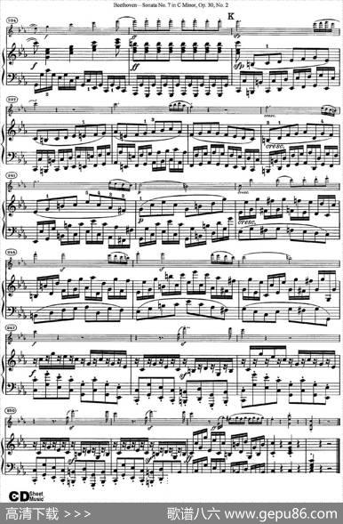 ViolinSonataNo.7inCMinorOp.30No.2（小提琴+钢琴伴奏）