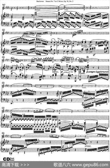 ViolinSonataNo.7inCMinorOp.30No.2（小提琴+钢琴伴奏）