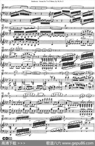 ViolinSonataNo.7inCMinorOp.30No.2（小提琴+钢琴伴奏）
