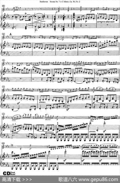 ViolinSonataNo.7inCMinorOp.30No.2（小提琴+钢琴伴奏）