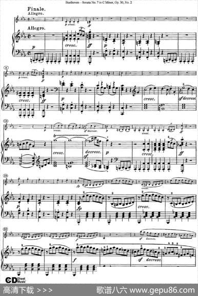 ViolinSonataNo.7inCMinorOp.30No.2（小提琴+钢琴伴奏）
