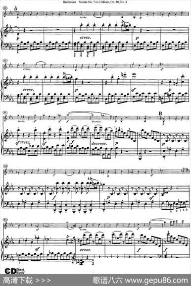ViolinSonataNo.7inCMinorOp.30No.2（小提琴+钢琴伴奏）