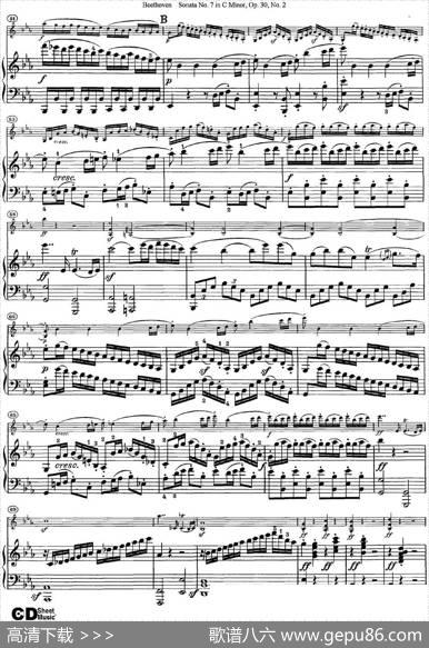 ViolinSonataNo.7inCMinorOp.30No.2（小提琴+钢琴伴奏）