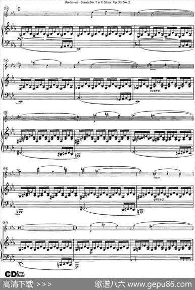 ViolinSonataNo.7inCMinorOp.30No.2（小提琴+钢琴伴奏）