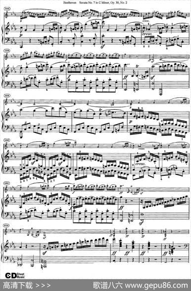 ViolinSonataNo.7inCMinorOp.30No.2（小提琴+钢琴伴奏）